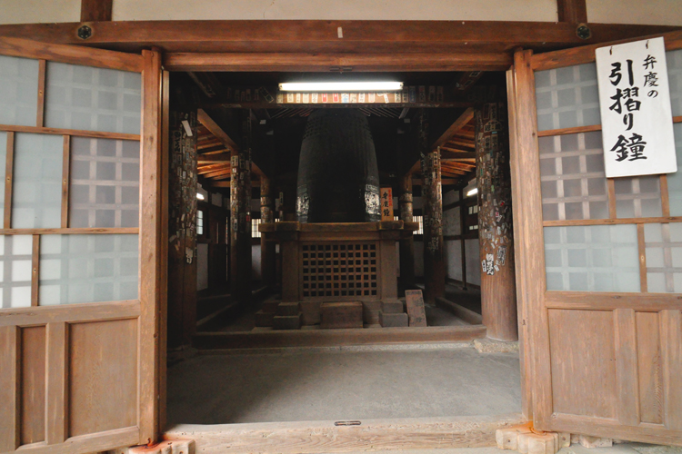 三井寺・霊鐘堂の弁慶鐘